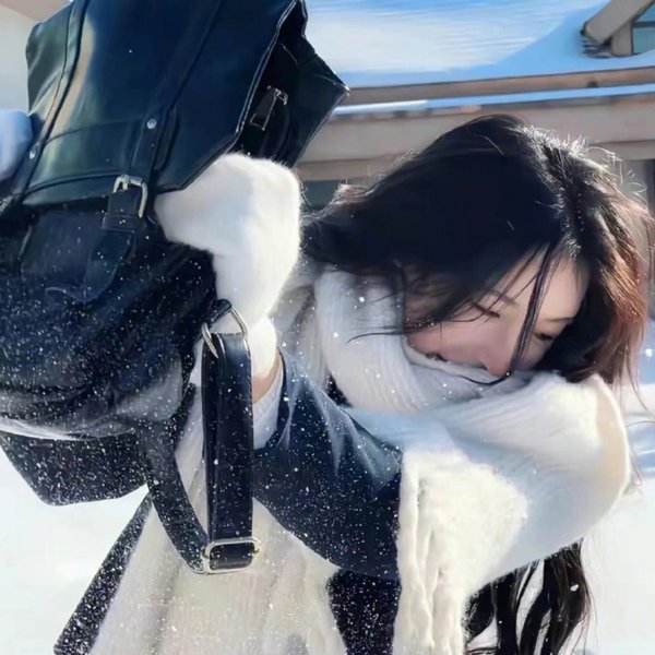 惧裂
